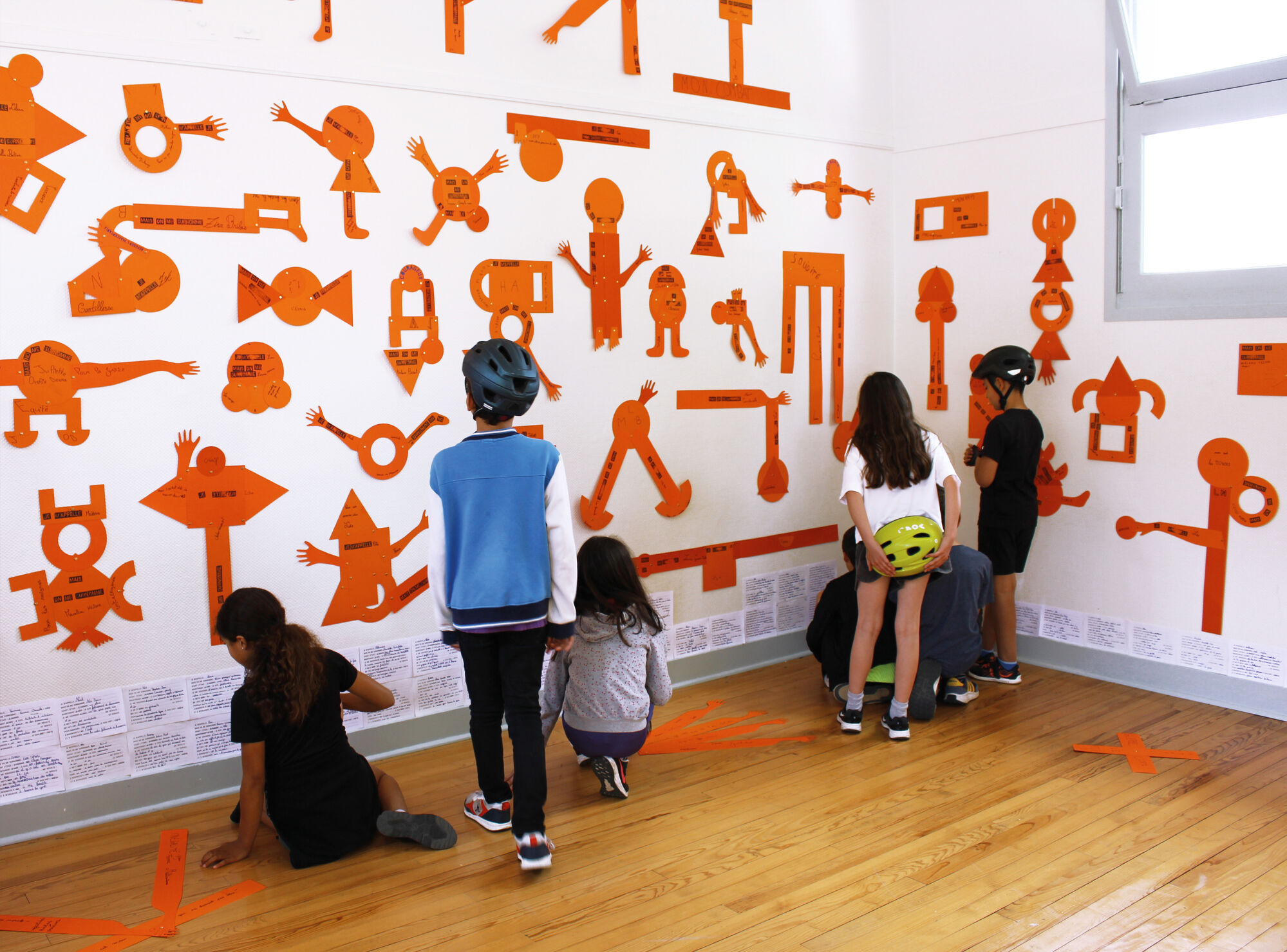 CHRD Ateliers plastiques